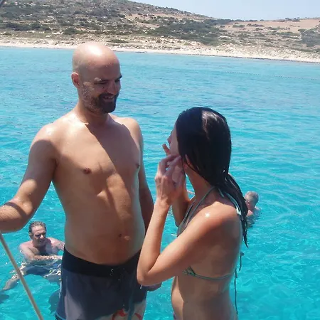 Luxury Sailing Yacht Sofia Star 1 Πλωτό κατάλυμα *